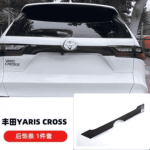 Ốp ngoại thất Toyota Yaris Cross